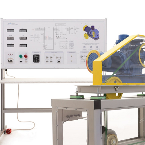 Учебное лабораторное оборудование