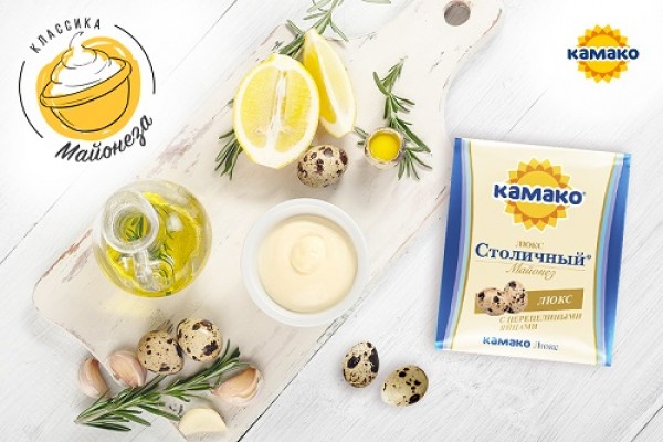 Легендарная линейка майонезов «Столичный» от компании КАМАКО пополнилась двумя новинками