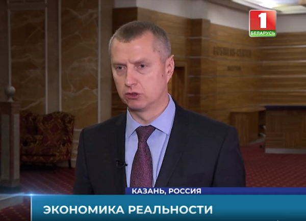 Россия пригласила бизнес Беларуси к управлению «брошенными» Европой компаниями