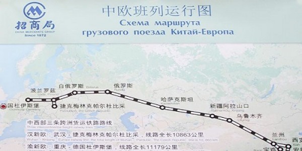 Беларусь - один из важнейших партнеров Китая в "Одном поясе, одном пути" - Чжоу Цайцзюань