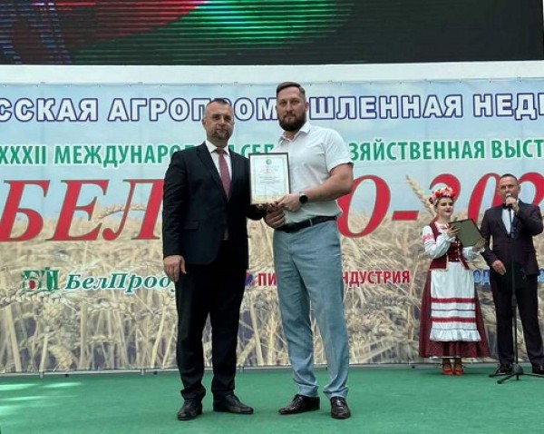Сморгонский КХП: новые продукты предприятия приятно удивили белорусских и зарубежных потребителей на XXXII-й Международной специализированной выставке «Белагро. Белпродукт - 2022»