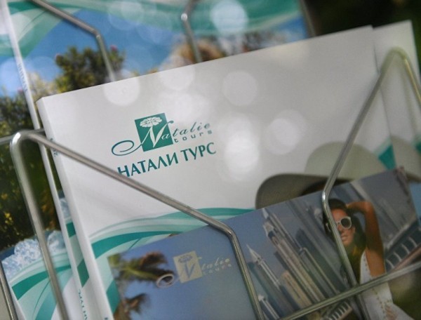 Белорусские турагентства вернули туристам «Натали Турс» миллион евро