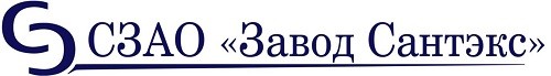 СЗАО «Завод Сантэкс»