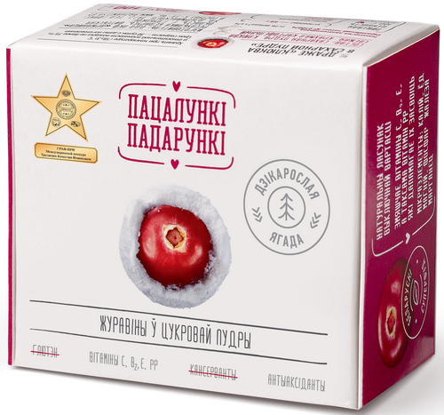 ОДО ПКФ «Аржаница»: классическое драже «Клюква в сахарной пудре»