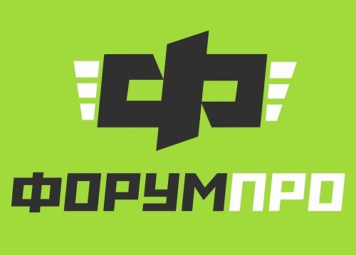 ООО «Форум Про»