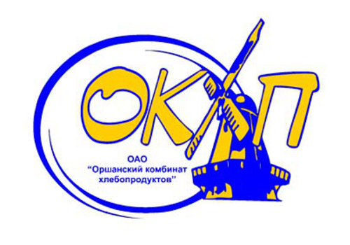 ОАО «Оршанский комбинат хлебопродуктов»