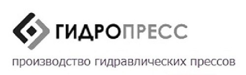 ООО «ГИДРОПРЕСС»