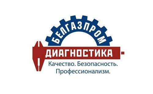 ТПЧУП «Белгазпромдиагностика»