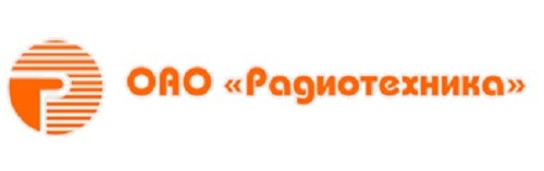 ОАО «Радиотехника»