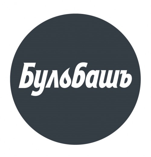 ООО «Завод Бульбашъ»