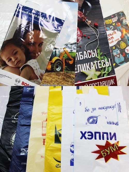 ООО «БелРусПак»