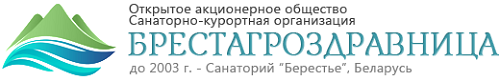 ОАО «СКО «Брестагроздравница»