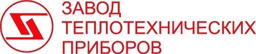 ООО «ЗАВОД ТЕПЛОТЕХНИЧЕСКИХ ПРИБОРОВ»