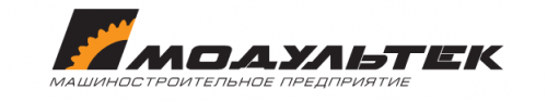 ООО «Модультек»