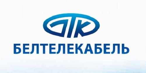 СЗАО «Белтелекабель»