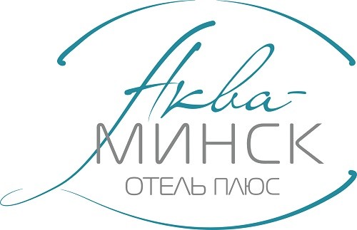 Отель «Аква-Минск Плюс»